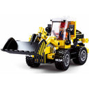 Town Dozer/Plow 200Pcs Toy