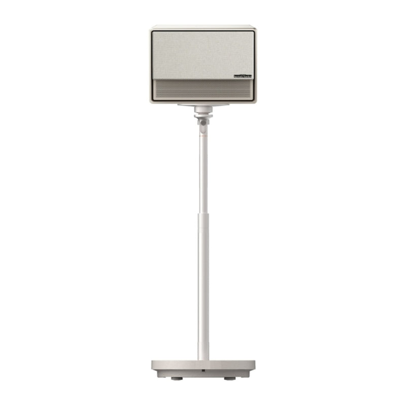 XGIMI Floor Stand Ultra for Projectors Horizon Pro and Horizon Iridescent Gold