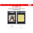 Dragon Ball Shikishi Art Reprint Special