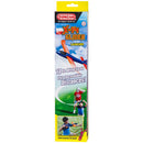 Duncan X-14 Glider with Hand Launcher Assorted Colours Toy