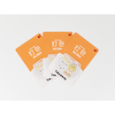 Quokka Games Yum Cha Game