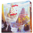 Ryozen Essential Edition Game