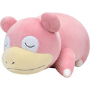 Pokemon Plush Sleeping Slowpoke 18"