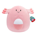 Squishmallows Pokemon Chansey 14"
