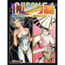 Chromebook 1/2 Game