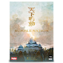 Rumble Nation Game