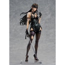 Good Smile Company G.A.F.C. Series Irena by Guweiz Figurine