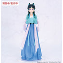 Good Smile Company The Apothecary Diaries Vivit Figure Maomao Hunting Figurine