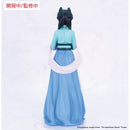 Good Smile Company The Apothecary Diaries Vivit Figure Maomao Hunting Figurine