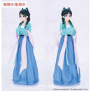 Good Smile Company The Apothecary Diaries Vivit Figure Maomao Hunting Figurine