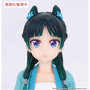 Good Smile Company The Apothecary Diaries Vivit Figure Maomao Hunting Figurine