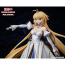 Good Smile Company Fate/Grand Order Moon Cancer Archetype Earth 1/7 Scale re-order Figurine