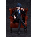 Good Smile Company Black Butler Boarding School Arc Ciel Phantomhive Non-Scale Figure Figurine