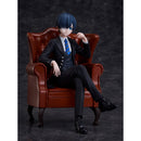 Good Smile Company Black Butler Boarding School Arc Ciel Phantomhive Non-Scale Figure Figurine