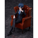 Good Smile Company Black Butler Boarding School Arc Ciel Phantomhive Non-Scale Figure Figurine