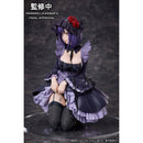 Good Smile Company My Dress-Up Darling Marin Kitagawa Shizuku Kuroe Cosplay Version Non Scale Figure Figurine