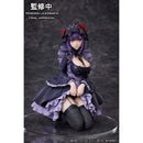 Good Smile Company My Dress-Up Darling Marin Kitagawa Shizuku Kuroe Cosplay Version Non Scale Figure Figurine