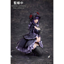 Good Smile Company My Dress-Up Darling Marin Kitagawa Shizuku Kuroe Cosplay Version Non Scale Figure Figurine