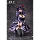 Good Smile Company My Dress-Up Darling Marin Kitagawa Shizuku Kuroe Cosplay Version Non Scale Figure Figurine