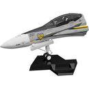 Good Smile Company Macross F PLAMAX MF-63 Minimum Factory Fighter Nose Collection VF-25S Ozma Lee's Fighter 1/20 Scale Figurine