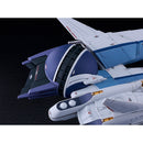Good Smile Company Cruise Chaser Blassty Plamax SPEX-07 Blassty Figurine