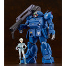 Good Smile Company Armored Trooper Votoms Plamax SV-01 X / ATH-02 Strike Dog 1/24 Scale re-run Figurine