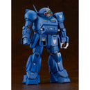 Good Smile Company Armored Trooper Votoms Plamax SV-01 X / ATH-02 Strike Dog 1/24 Scale re-run Figurine