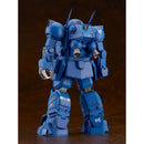 Good Smile Company Armored Trooper Votoms Plamax SV-01 X / ATH-02 Strike Dog 1/24 Scale re-run Figurine