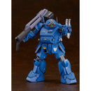 Good Smile Company Armored Trooper Votoms Plamax SV-01 X / ATH-02 Strike Dog 1/24 Scale re-run Figurine