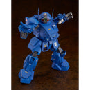Good Smile Company Armored Trooper Votoms Plamax SV-01 X / ATH-02 Strike Dog 1/24 Scale re-run Figurine