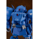 Good Smile Company Armored Trooper Votoms Plamax SV-01 X / ATH-02 Strike Dog 1/24 Scale re-run Figurine