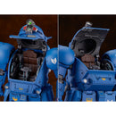 Good Smile Company Armored Trooper Votoms Plamax SV-01 X / ATH-02 Strike Dog 1/24 Scale re-run Figurine