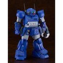 Good Smile Company Armored Trooper Votoms Plamax SV-04 1/24 Scale X / ATH-02-DT Rabidly Dog Figurine