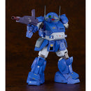 Good Smile Company Armored Trooper Votoms Plamax SV-04 1/24 Scale X / ATH-02-DT Rabidly Dog Figurine
