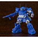 Good Smile Company Armored Trooper Votoms Plamax SV-04 1/24 Scale X / ATH-02-DT Rabidly Dog Figurine