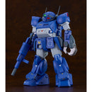 Good Smile Company Armored Trooper Votoms Plamax SV-04 1/24 Scale X / ATH-02-DT Rabidly Dog Figurine