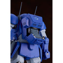 Good Smile Company Armored Trooper Votoms Plamax SV-04 1/24 Scale X / ATH-02-DT Rabidly Dog Figurine