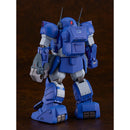 Good Smile Company Armored Trooper Votoms Plamax SV-04 1/24 Scale X / ATH-02-DT Rabidly Dog Figurine