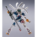 Good Smile Company Overman King Gainer PLAMAX King Gainer Figurine