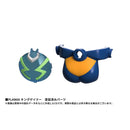 Good Smile Company Overman King Gainer PLAMAX King Gainer Figurine
