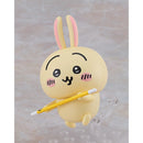 Good Smile Company Chiikawa Nendoroid Usagi Figurine