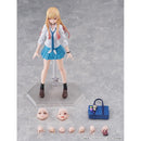 Good Smile Company My Dress-Up Darling Figma Marin Kitagawa Figurine