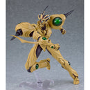 Good Smile Company Bio Booster Armor Guyver Figma Guyver Gigantic Figurine