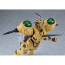Good Smile Company Bio Booster Armor Guyver Figma Guyver Gigantic Figurine