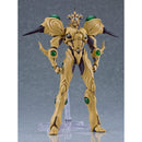 Good Smile Company Bio Booster Armor Guyver Figma Guyver Gigantic Figurine
