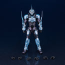 Good Smile Company Titanomachia Plamax Gale Hound Guyver 01 Figurine