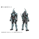 Good Smile Company Titanomachia Plamax Gale Hound Guyver 01 Figurine