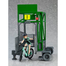 Good Smile Company Figma Plus Starting Gate Figurine