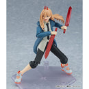 Good Smile Company Chainsaw Man Figma Power Figurine