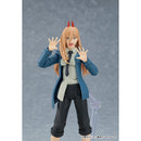 Good Smile Company Chainsaw Man Figma Power Figurine
